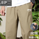 Jeep Spirit Pure Cotton Herren Casual Hosen Lose großer Sommer-Sommerhosen dünne bequeme junge und mittlere Stilhosen mittleren Alters im Winter plus * Velvet 9201-Dark Grey 4xl für Gewicht 200-220jin [Jin gleich 0,5 kg]