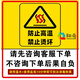 ZXQ乐扣不锈钢保温壶LHC1462壶盖1463出水开关1464壶头通用盖子配 通用配件黑色蓝胶圈