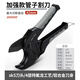 Arrizo ppr water pipe cutter PVC pipe scissors manual plastic pipe quick cutting pipe pipe all steel model (opening 42MM)