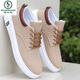 Holzspecker Altes Peking-Stoffschuhe Herrenschuhe Sommer Vielseitige Brettschuhe Herren Sportlosen Schuhe Weiche Sohle atmungsaktiv