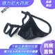 Men's and women's privacy C-string wearable underwear triangle hole-free couple's temptation thong style 2 men's double ring black
