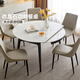 Quanyou Home Microcrystalline Stone Dining Table Folding and Retractable Function Home Dining Table and Chair Combination Modern Light Luxurious Style One Table and Six Chairs