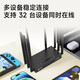 China Unicom produces China Unicom portable wifi6 mobile wireless router 4g/5gcpe broadband-free gigabit network port 2025 portable Internet card national universal traffic high coverage signal strong 4G industrial grade router