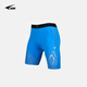 Ruike Sport Leggings Fußball Tackle Hosen dünne atmungsaktiv