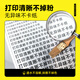 墨书适用兄弟DCP-L2548DW粉盒DCP-L2508DW硒鼓DCP-L2518DW DCP-L2628DW DCP-L2648DW打印机墨粉TN2520*2