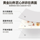 BOE [Official Flagship] Coffee table cloth washable waterproof and oil-proof living room dining table mat light luxury soft glass OCC [ZD9856] Pingping Anan 50*100cm