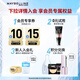Maybelline Black Cube Lippenstift Whitening, atemberaubende Objektive Velvet Matte 609 Rich Cherry Teacher's Day Geschenk Frauen
