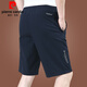 皮尔卡丹（pierre cardin）2025新款冰丝短裤男夏外穿宽松休闲裤子速干男士五分裤夏季薄款潮 9893A[黑色] 4XL 195规格(190斤左右)