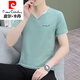 皮尔卡丹（pierre cardin）针男士鸡心领短袖t恤2025夏季新款百搭休闲潮流冰丝帅气T恤织 qy694深灰色 XL
