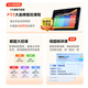 
Homework Help Learning Machine T30 [National Subsidy 15%] Textbook Synchronous Learning Teachers’ Enrollment Class AI Learning Machine Tablet Computer Tutoring Machine Eye Protection Screen 12.7''8+256G