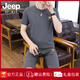 JEEP SPIRIT吉普夏季新款冰丝短袖t恤套装男欧货烫印半袖体恤五分短裤两件套 X838白色套装 M 90-115斤内