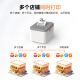 
Shangpeng [support JD Takeaway] Fully automatic orders Meituan Takeaway Printer 4g Ele.me WiFi Voice Bluetooth Thermal Ticket Cloud Printer Dining All-in-One New Product Upgrade [Dual-band WiFi + Live Voice]