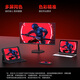 SANC Shengse 23.8-inch 2K native 180Hz FastIPS display 10bit hardware low blue light night light headphone hanger computer e-sports screen G52E Max
