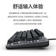 Logitech K835K845 Проводная механическая клавиатура Зеленая и черная чайная вала 84 Ключевые электронные виды спорта.