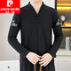 Pierre Cardin Männer mittleren Alters Chinesischer Stil Chinesischer Stil Langsamer T-Shirt Trendy Brand Stickerei Button Top Casual Tang Anzug Herbst und Winter Neues Deutsches Velvet [Vatertagsgeschenk] 9888 White [V-Ausschnitt] besticktes langärmlige M.