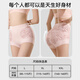 Tingmei hoher Taillenbauchhebeding -Unterwäsche für Frauen mit Maulbeer -Seiden antibakteriellem Schritt markless atmungsaktivem Spitzen Shorts Haut + Pulver xl