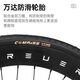 FOREVER new highway men's and women's bicycles with variable speed aluminum alloy ultra-light ultra-fast wind breaking 700 racing bicycle RS3527 speed 700C aluminum wire disc glare black