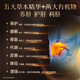 同仁堂利维欣护肝胶囊 养肝护肝片 熬夜喝酒抽烟应酬保健品120粒*2瓶