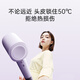 KEHEAL Kexi Ai high-speed hair dryer household plasma high-power intelligent constant temperature quick-drying hair care portable mini hair dryer mother and baby care electric dryer national home appliance subsidy