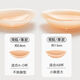 Ye Yumei's Duoli breast patch for women's wedding photos, silicone invisible suspender dress, student breast thickening, push-up anti-sweat breast patch, half size/0.2cm - small breast patch, breast size is small, choose A cup, brand exclusive collection