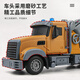 Zhouge Mine Mulde Truck Lastwagen Großer Fernbedienungsteuerungstechnik LKW-LKW-LKW-LKW-LKW: Kinder mit Elektrofahrzeugen mit Top-ausgestattetem Fernbedienung Transportwagen 3-Wege 3 Batterien Sätze 3-Wege 3-Wege