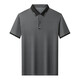 Lilang 2025 T-shirt à manches courtes pour hommes à manches courtes pour hommes à manches courtes et jeunes Polo décontracté Brown Brown 13573 L One Taille 2x180