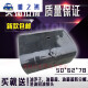 千驰嘉适用于适用于货车130 140 153 1230双桥货车铁油箱轻卡农用车工程 60高60宽12370
