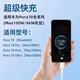 SHITU convient au chargeur Huawei Pura70pro original Huaweip70ultra / + 100W Watt Câble de tête de charge Fast Charge [SET] 100 Double oral + 1,5 m Câble
