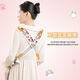 Mingxiang Youpin Babygurt vorne und hinten Dual-Use Out einfache Multifunktions-Front-Held-Sommer atmungsaktiv