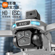Xiaomi Drone SG901PRO Fotografía aérea de alta definición Aeronave de control remoto sin escobillas Quadcopter Niños Fotografía aérea Motor sin escobillas + 360 Evitación de obstáculos + Flujo óptico Hover Versión eléctrica Doble para entregar accesorios de almacenamiento Paquete + Cambio Cambiar