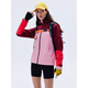 Peak Performance壁克峰Hipe彩壳冲锋衣女子F风F水轻薄硬壳夹克官方旗舰正品 干枯玫瑰 / 亮珊瑚 XS