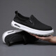 Monide Marke Leinwandschuhe Herren trendy lässige und vielseitige atmungsaktive Stoffschuhe faul ein Fuß-Resistenter Herrenschuhe Schwarz 40