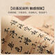 Drei-April Tiger Thousand Meilen River Mountain Bildtisch Flagge Tee Tisch Chinesischer Tee Tisch Teer Zimmer Saugende Tee Tisch Tisch kann Jingxin-ng-12048 30*200 cm feuchtigkeitsdicht und schimmelbestimmt werden
