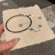 QUAMERS925 sterling silver flash small waist bracelet women's light luxury niche exquisite stacking bracelet clear combination bracelet + bracelet