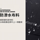 萃然诗帽子男士夏季薄款速干鸭舌帽户外防晒太阳帽休闲遮阳棒球帽 深灰