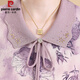 皮尔卡丹（pierre cardin）妈妈装春季翻领针织中长袖冰丝T恤中老年女装春夏季新款碎花上衣 粉红色702 M 建议(85-105斤)