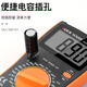 温以嘉定制数字万用表高精度电工专用VC9205经济型全智能防烧家用表 VC830L【官方标配】