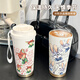 Whalemedo Judynik Thermos Straw Bebida Copa de bebida Gran capacidad A Car Portable Masculino y Femenino Para ir a la Copa Escolar BXAB6624 Fox Nick [sin patrón] 520ml-Con Lanyard