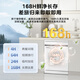 Hualing dishwasher AIR10Pro built-in dishwasher 15 sets large capacity upgrade 105 hot air drying super water efficiency seven-star disinfection integrated cleaning, drying and storage high cost performance AIR10Pro dishwasher