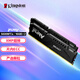 Kingston FURY 32GB (16G 2) Set DDR5 5600 Desktop Memory Beast Beast Series Hacker God