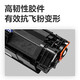 Deli CTL-1150HK toner cartridge is suitable for Bentu CP1155DN CM1150ADN CM1155ADN printer powder box CTL-1150X high capacity four-color set [9900 pages] standard version