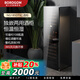 Bologao NG185 embedded wine cabinet home constant temperature red wine cabinet ice bar living room independent constant temperature wine cabinet beverage refrigerator high-end wine cabinet