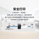 柯尼卡美能达 bizhub205i/215i/225i a3打印机复印一体机黑白复合机网络扫描（6180en升级 支持 225i主机+盖板+工作底柜