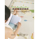 Série de tapis de tapis de la série Xiaomi Mijia 2025 NOUVEAU MATE DE PLANCHE CHIDE WASTABLE MAT ANTI-Fall Crawling Mig Home Card Happy Home-15939 100 * 200cm (anti-glissement)