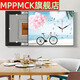 MPPMCK Nordic Light Luxury Meter Box Dekorative Gemälde mit Uhr neuer Stil Schwacher Strom Box Blockinguhr ohne Stanzschalter Hanges Malmale Frischgrüne Pflanze 15099 50*40 kann 40*30 rechter Druck und Ziehen aufnehmen