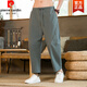 Pierre Cardin Pantalones de ropa de lino de estilo chino Pantalones casuales sueltos Pantalones delgados de verano Lino recto Pantalones Harén de patas anchas Gris 2xl