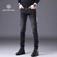 
Kpdwfms International Brand 2025 Spring and Autumn Jeans Men's Slim Small Foot Korean Version Black Stretch Casual Versatile Pants Gray 1049 Plus Fleece 28