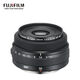 FUJIFILM medium format camera lens GF50mm F3.5 R LM WR