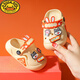 G.Duckkids Little Yellow Duck Kids's Slippers Летние новые мягкие дноулы.