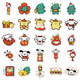 
50 hand-painted Sanrio New Year stickers cartoon Yugui Dog KT cat mobile phone computer waterproof glue-drop stickers 50 hand-painted Sanrio New Year style-1049